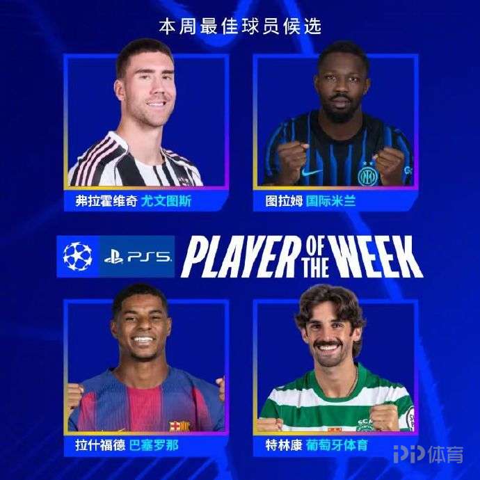 李昂为染红道歉：没想到在我这个年纪还会犯这种错误